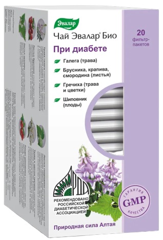 Эвалар Чай Эвалар Био при диабете 2 г №20 фильтр-пакетов