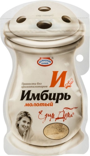 ЕДИМ ДОМА Имбирь молотый 20 г &