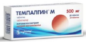 Темпалгин М табл 500 мг №20 (Упаковка)
