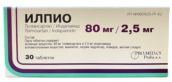 Илпио табл. 80мг/2,5мг №30 ( телмисартан, индапамид ) (Упаковка)