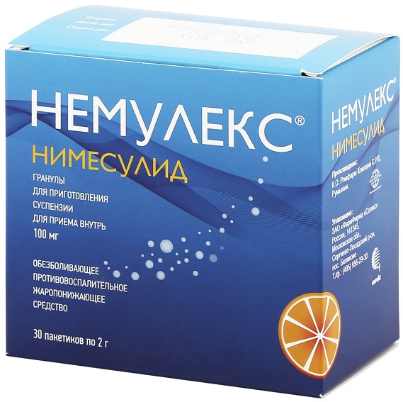 Немулекс саше 100мг/2г №30 гранулы ( нимесулид ) (Упаковка)