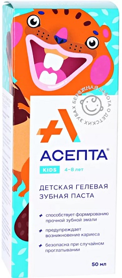 Зубная паста для детей Kids 4+ АСЕПТА 50 мл
