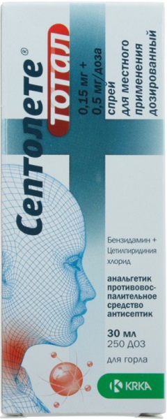 Септолете Тотал спрей 30 мл