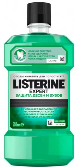 Ополаскиватель для полости рта LISTERINE Защита десен и зубов 250мл ЛИСТЕРИН