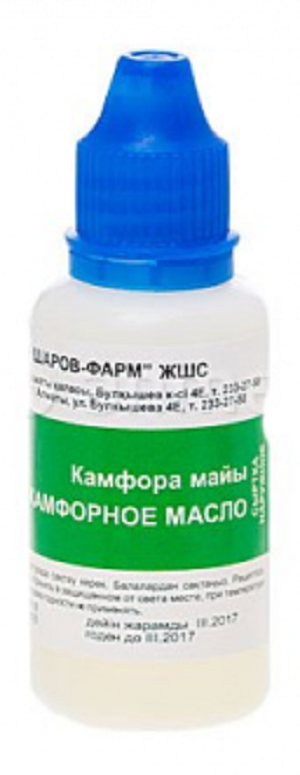 Камфорное масло 10% 50 мл ( Шаншаров-Фарм )