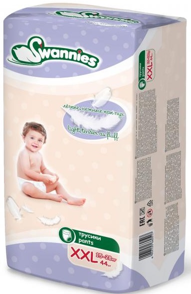 Трусики-подгузники для детей SWANNIES XXL44 ( 15-28 кг ) 44шт