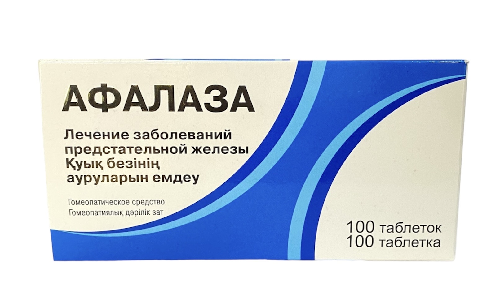 Афалаза таб. №100 Материа Медика (Упаковка)