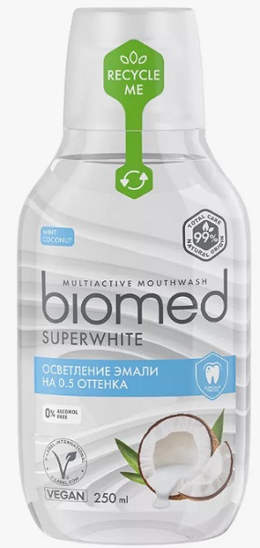 Ополаскиватель для полости рта BIOMED 250 мл Superwhite