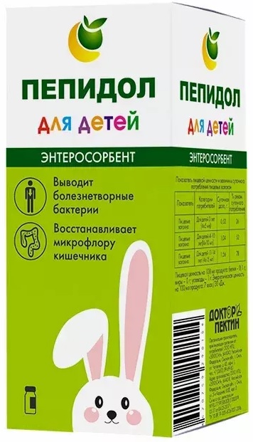 Пепидол ПЭГ раствор 3% 250 мл №1 для Детей ( водный раствор пектина )@