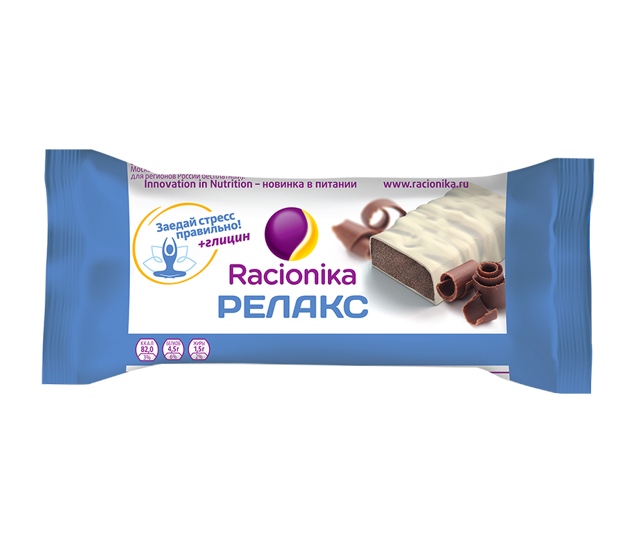 Racionica  Сахар контроль. Батончик глазированный со вкусом шоколада 35,0