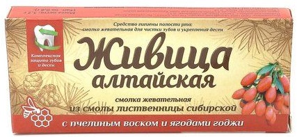 Живица с Пчелиным воском и ягоды Годжи 0,8 №4 жевательная резинка  #&