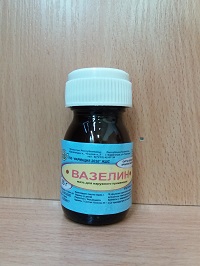 Вазелин 25 г Фармация стекл. фл.