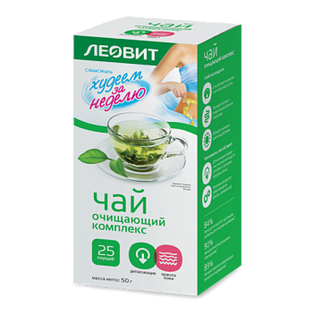 Леовит Худеем за неделю Чай Очищающий  комплекс ф/п №25
