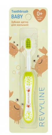 Зубная щетка Детская REVYLINE S3900 Baby ( 7071 ) желтая
