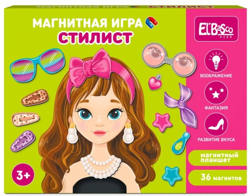 Игра Магнитная El`BascoToys Стилист арт.ET05-060
