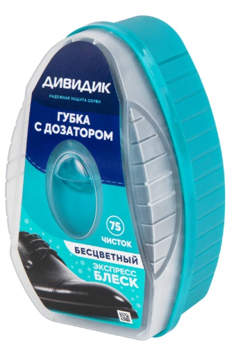 Губка для обуви из гладкой кожи с дозатором Дивидик бесцветная