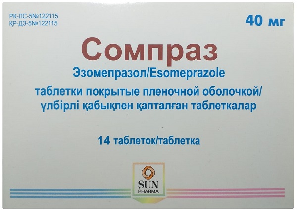 Сомпраз табл. 40 мг №14 ( эзомепразол ) (Упаковка)