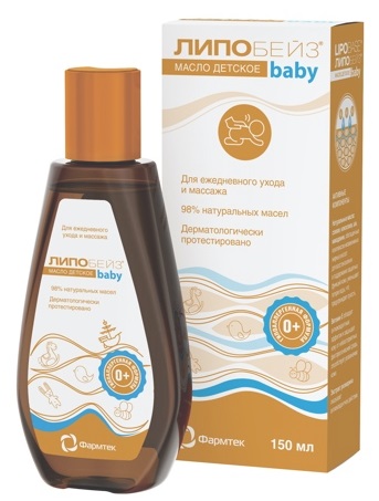 Липобейз Baby масло детское для ухода и массажа  150мл ФАРМАТЕК