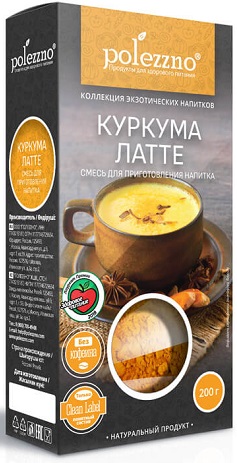Polezzno Куркума Латте 200г Смесь для приготовления напитка