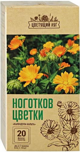 Цветущий луг Календула кальта 1,5г №20ф/пак