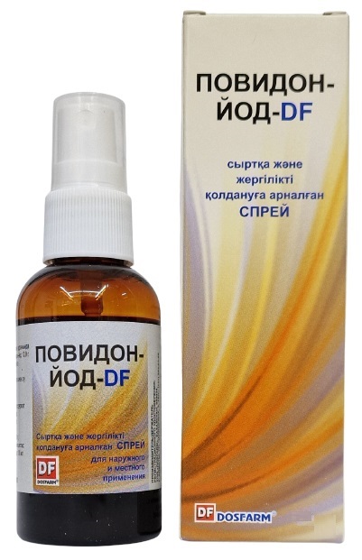 Повидон Йод DF спрей 30 мл Досфарм @ #