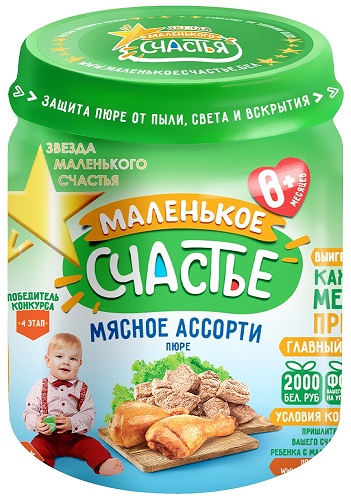Маленькое счастье Пюре Мясное Ассорти 80 г с 8 мес стекло / мяса птицы