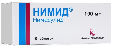Нимид 100мг №10 (нимесулид)