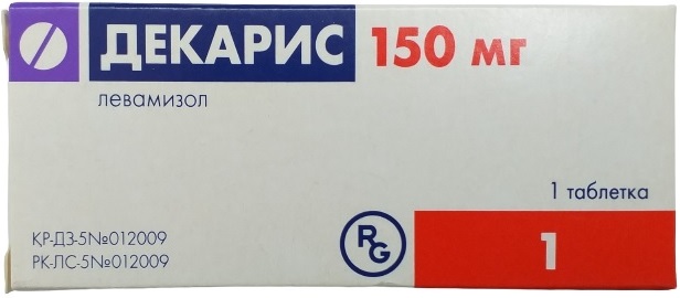 Декарис табл. 150 мг №1 ( левамизол )