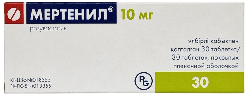 Мертенил табл. 10 мг №30 ( розувастатин ) (Упаковка)