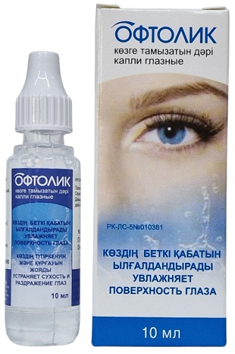 Офтолик капли глазные 10 мл ( спирт поливиниловый, повидон ) #@