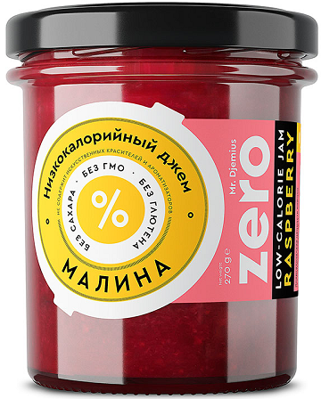 Zero Джем Малина 270г низкокалорийный без сахара