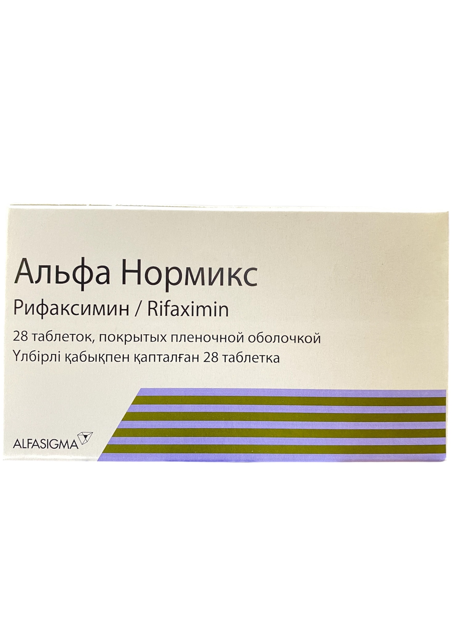 Альфа Нормикс табл. 200 мг №28 ( рифаксимин ) (Упаковка)