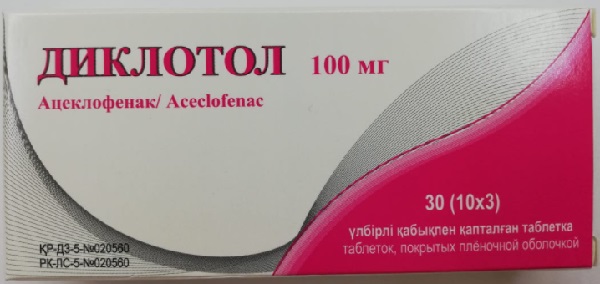 Диклотол табл 100 мг №30 ( ацеклофенак ) (Упаковка)