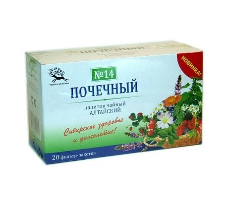 Алтайский Напиток чайный №14 Почечный 1,5 г №20 пак