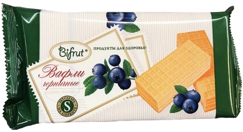 Bifrut Вафли Черничные на сорбите 100г.