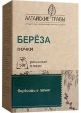Алтайские травы Береза почки 50 г