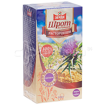 Зерде Шрот расторопши 100г