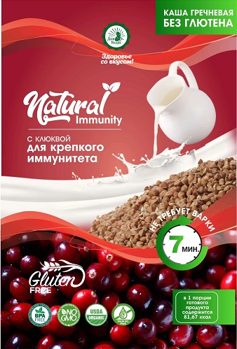 Natural Immunity Каша Гречневая с Клюквой 30г без варки Здоровье со Вкусом