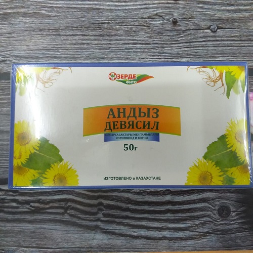 Зерде Девясил корневище с корнями 50 г