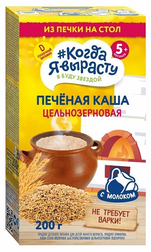 Когда я вырасту Каша мол Печеная Цельнозерновая 200г с 5мес