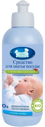 НАША МАМА Средство для мытья детской посуды 500 мл Алоэ и Ромашка арт.30510