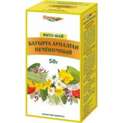 Зерде Печеночный фито-чай 50г