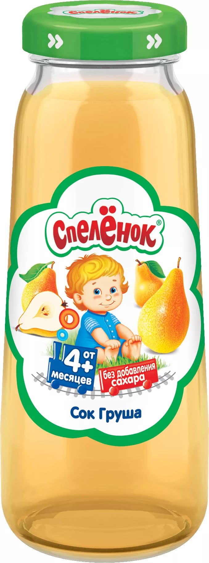 С пеленок  Сок грушевый осветленный  0,2 л с 4 мес. Для детского питания.