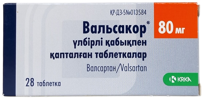 Вальсакор табл. 80 мг №28 ( валсартан ) (Упаковка)
