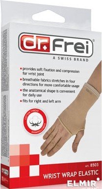 Dr.FREI 8503 M Бандаж на лучезапястный сустав эластичный (17-19см)