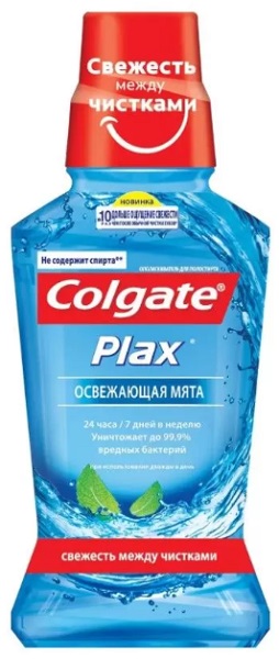 Ополаскиватель для полости рта COLGATE Plax Освежающая мята 250 мл