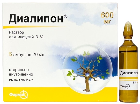 Диалипон ампулы 600 мг 3% 20 мл №5 (альфа-липоевая кислота) тиокт  (Упаковка)