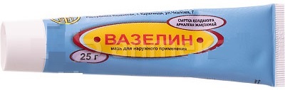 Вазелин 25г Фармация в тубе @&