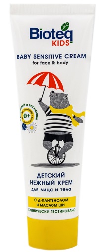 Детский крем для лица и тела Bioteq Kids с Ромашкой и Васильком 100 мл
