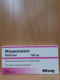 Итраконазол капсулы 100 мг №15 ( RUSAN Pharma ) Индия